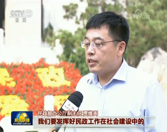 习近平总书记在庆祝中华人民共和国成立七十周年大会上的重要讲话引起热烈反响