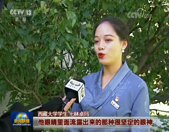 习近平总书记在庆祝中华人民共和国成立七十周年大会上的重要讲话引起热烈反响