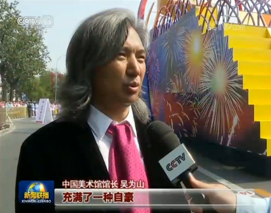 习近平总书记在庆祝中华人民共和国成立七十周年大会上的重要讲话引起热烈反响