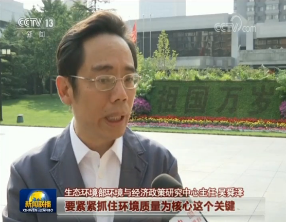 习近平总书记在庆祝中华人民共和国成立七十周年大会上的重要讲话引起热烈反响