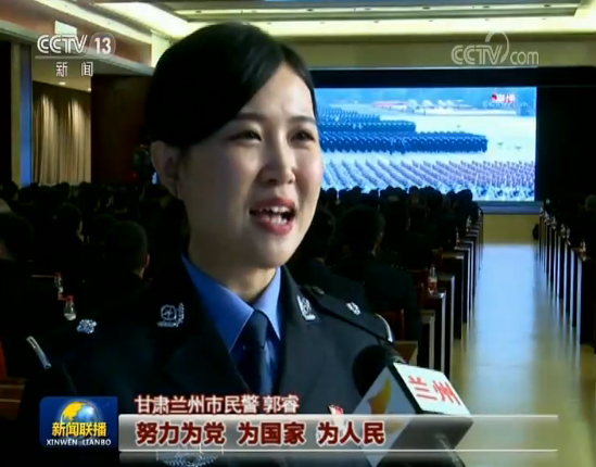 习近平总书记在庆祝中华人民共和国成立七十周年大会上的重要讲话引起热烈反响