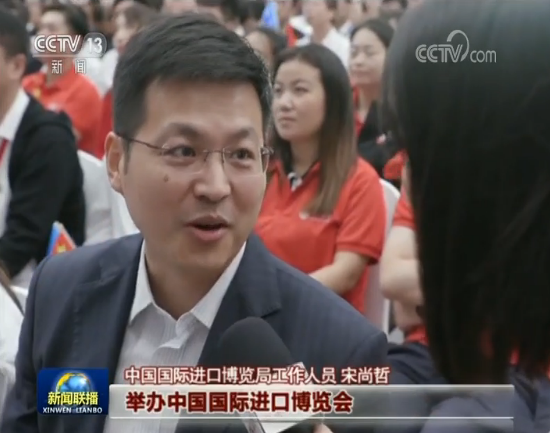 习近平总书记在庆祝中华人民共和国成立七十周年大会上的重要讲话引起热烈反响