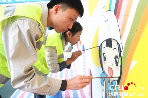 【上海】【供稿】【图说上海】变身彩绘达人  “画”说“两学一做”