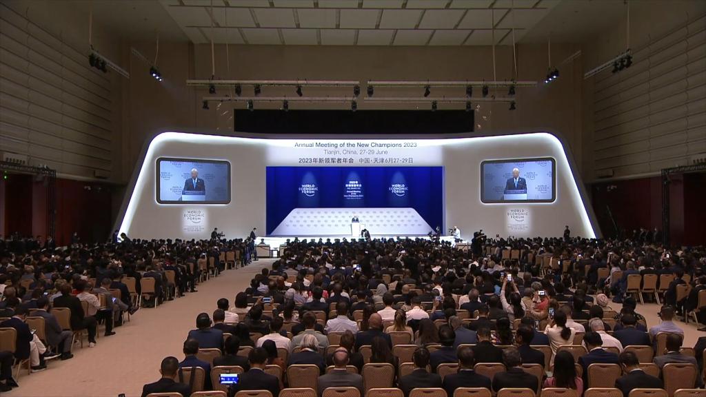 世界经济论坛第十四届新领军者年会,又称夏季达沃斯论坛,在天津举办