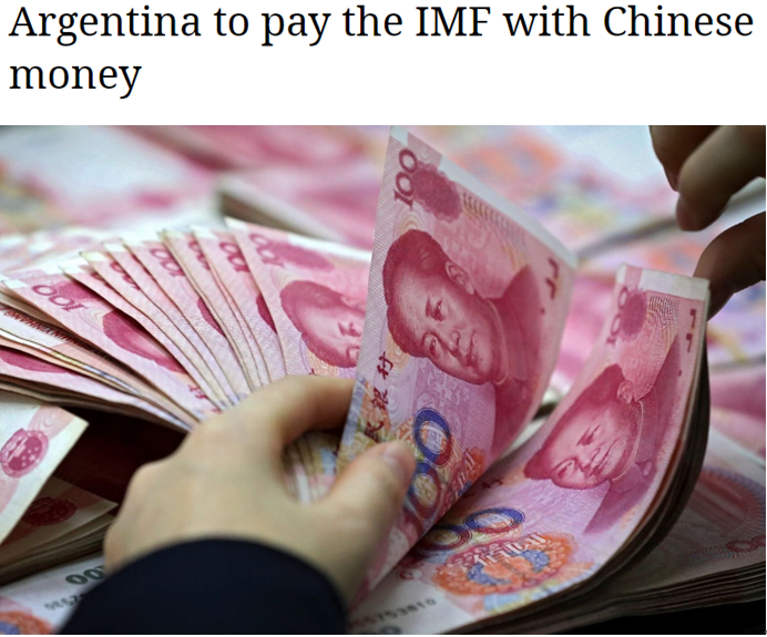 人民币跨境使用热度不断升温 国际社会普遍看好中国经济