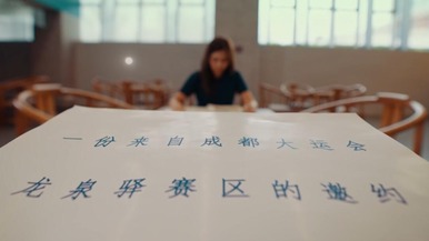 无码排行榜_日本女性新成人憧憬的成熟女星Top10
