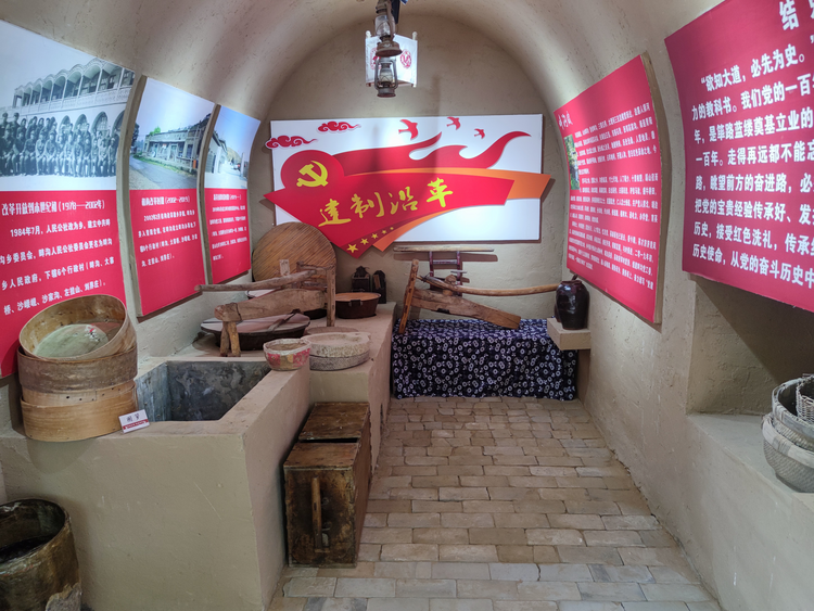 榆林靖邊:首家社區博物館開館_fororder_圖片3