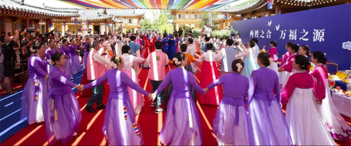 延吉市6对新人举办集体婚礼 展示朝鲜族传统婚俗礼仪_fororder_婚礼2_副本1
