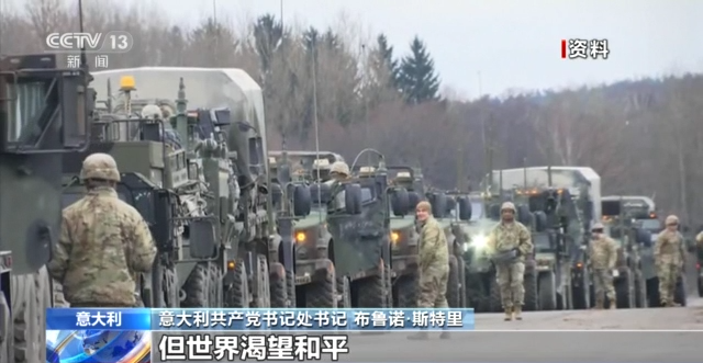 抗美援朝战争胜利70周年 多国人士：中国人民保家卫国 维护国际正义