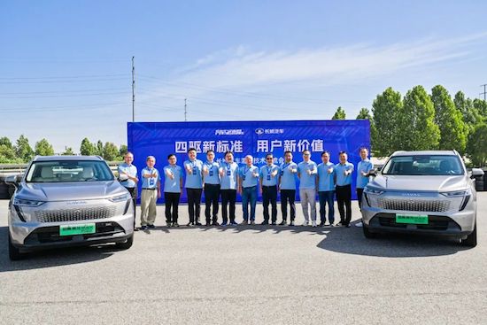 中国汽车动力“最强大脑”点赞长城汽车Hi4智能四驱电混技术_fororder_image004