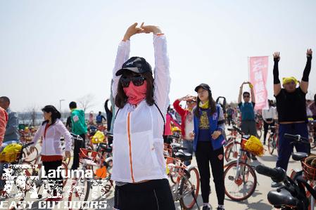 “破风”春骑大会，Lafuma乐飞叶皮肤衣引领舒适踏春体验