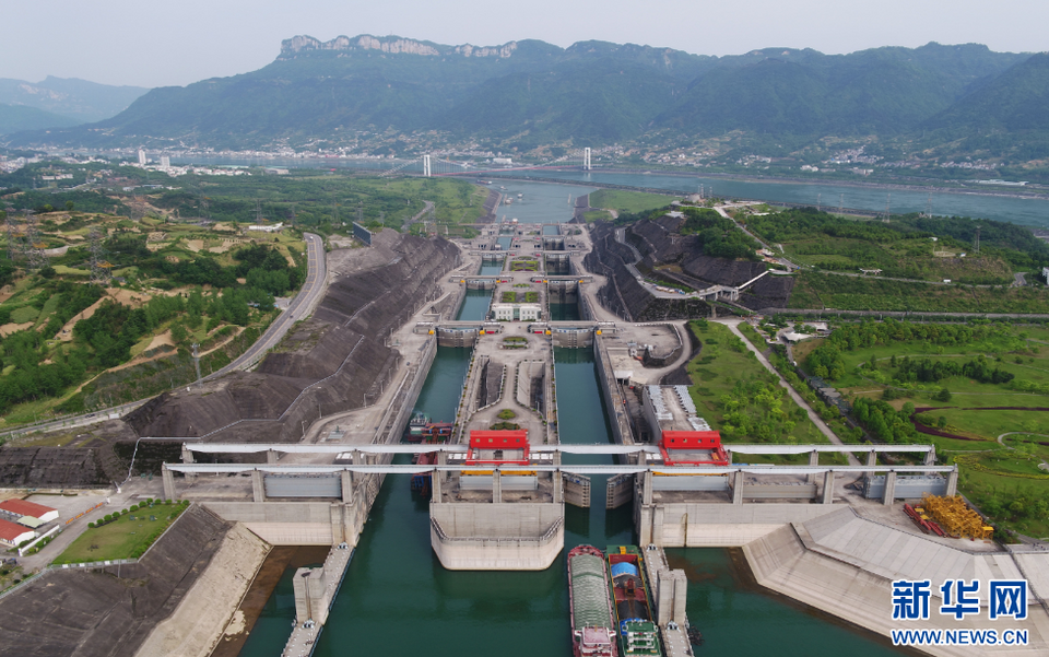 三峡船闸葛洲坝船闸上半年航运通过量创新高