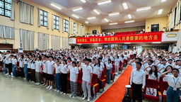 611名西部计划志愿者奔赴广西基层一线