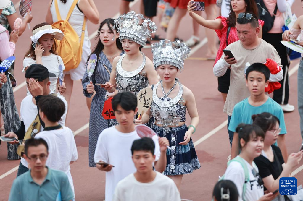 貴州“村超”迎來總決賽