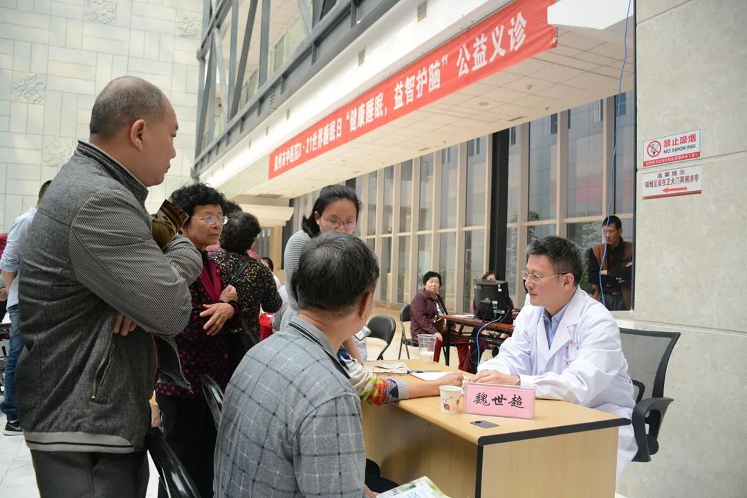 魏世超：“医”路四十载 睡眠医学的开拓者_fororder_1688434478295037