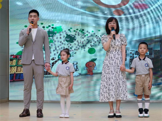 沈阳市第七中学附属幼儿园举办2023届大班主题毕业典礼_fororder_幼儿园3