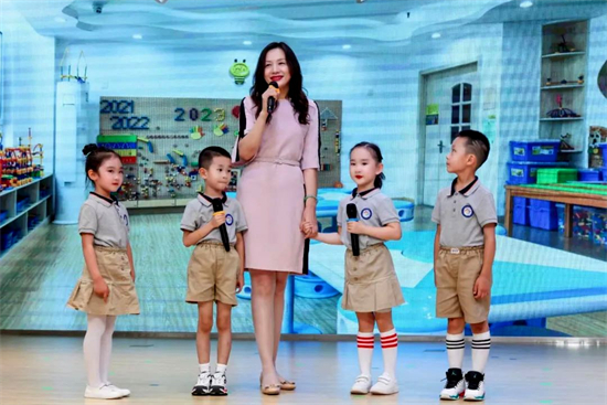 沈阳市第七中学附属幼儿园举办2023届大班主题毕业典礼_fororder_幼儿园2