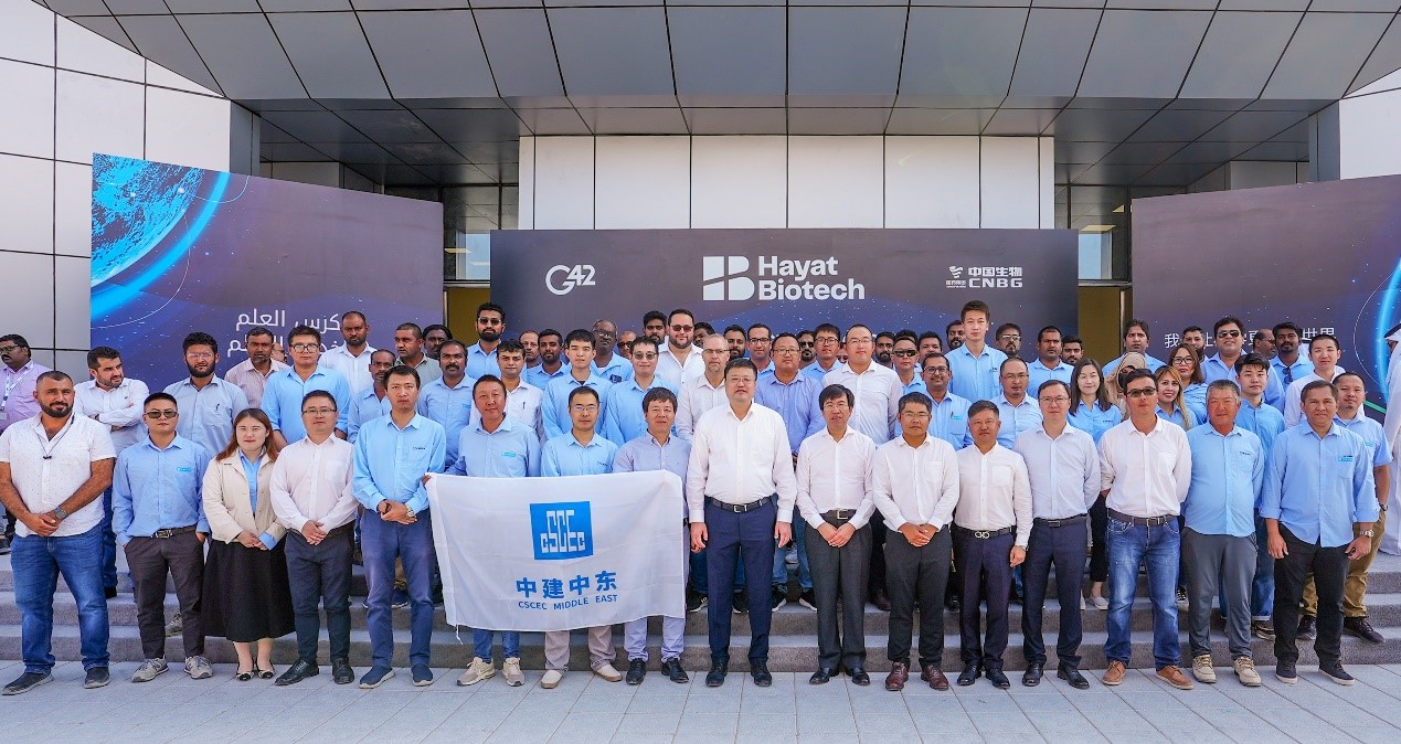 【2023企业社会责任案例巡展】中建中东：奋战疫苗厂建设一线 守护中东“生命之苗”_fororder_2