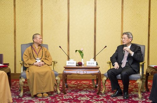 張志軍會見台灣中華人間佛教聯合總會參訪團