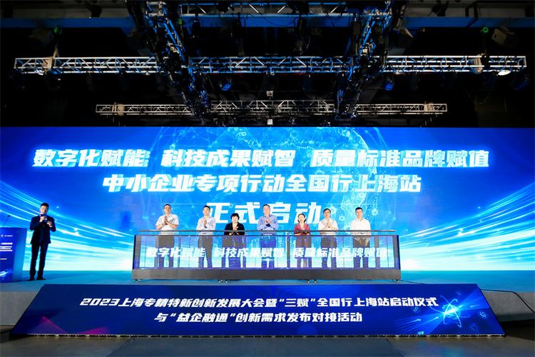 图片默认标题_fororder_222