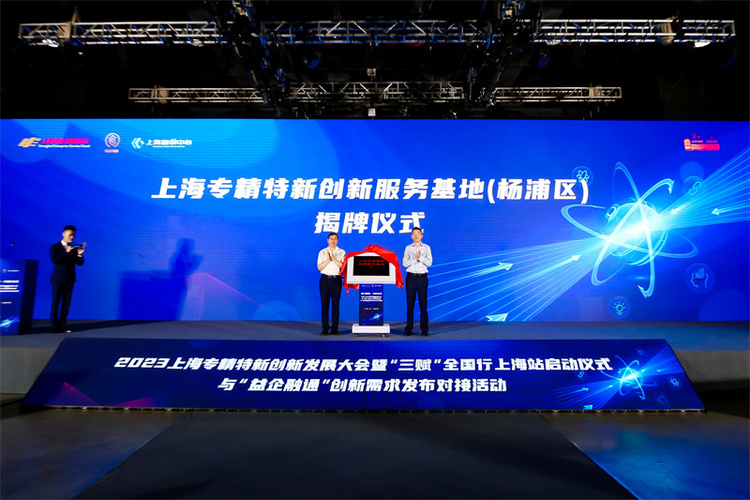 图片默认标题_fororder_LOCAL16906014047692A69UXEILD