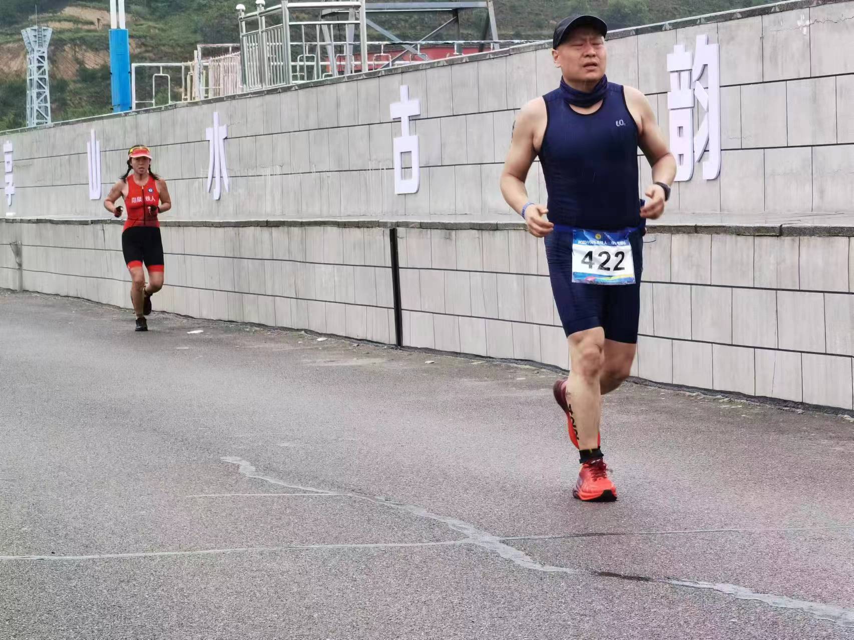 打铁生态娄烦“晋”享山水古韵 2023年中国生态铁人三项赛（娄烦站）开幕_fororder_微信图片_20230730154355