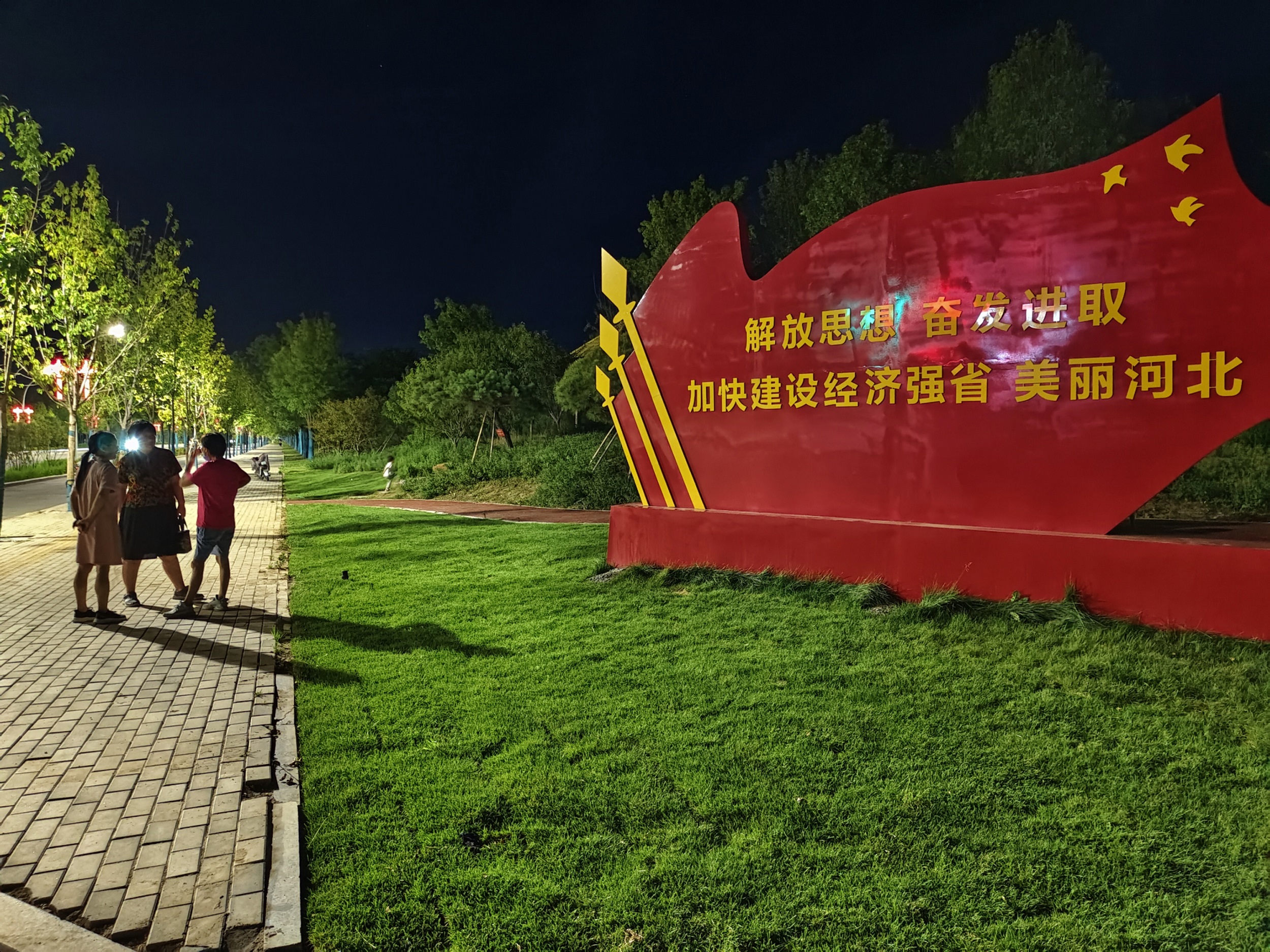 图片默认标题_fororder_5