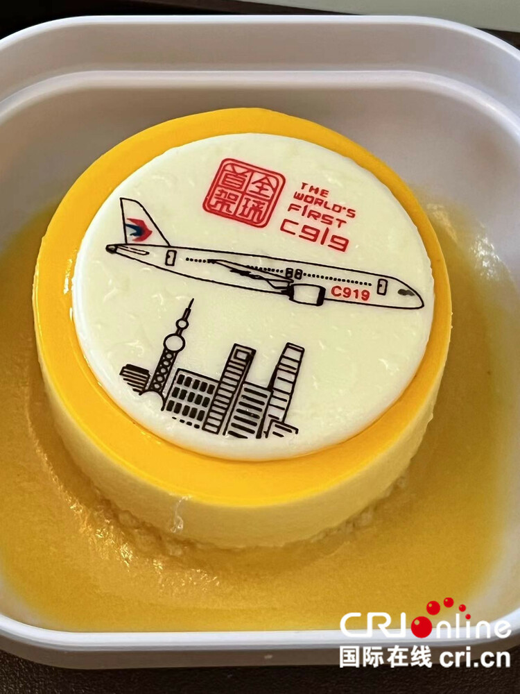 （遇见中国）新西兰媒体人安柏然：越来越多外国人告诉我 他们期待了解真实的中国_fororder___172.100.100.3_temp_9500031_1_9500031_1_1_3b7e3046-3d28-462f-93ae-62eba1fabfa5