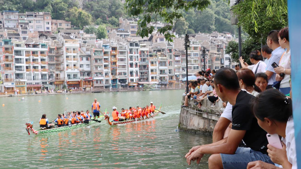 39th Zhenyuan Dragon Boat Cultural Festival Guizhou Province Officially Kicks off_fororder_图片15