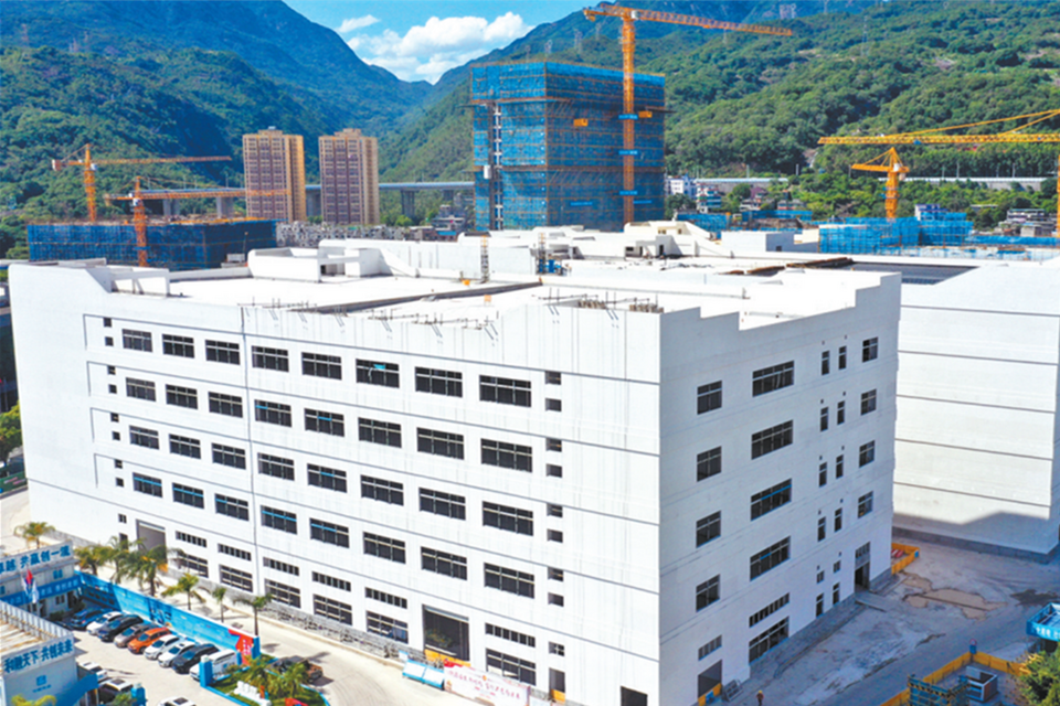 福州马尾以产业园为抓手大力发展智慧储能产业_fororder_微信截图_20230704092544