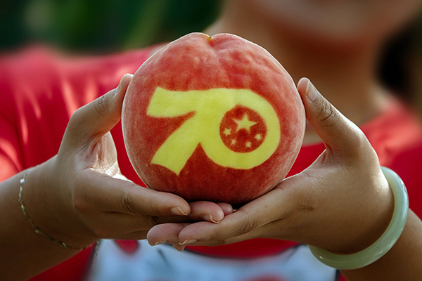 北京平谷大桃全力保障國宴用桃 獻禮國慶70週年 北京平谷大桃全力保障國宴用桃 獻禮國慶70週年