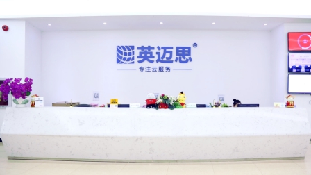 英迈思犀牛云公司的真实内幕?离职员工这样说! 英迈思犀牛云公司的真实内幕?离职员工这样说!