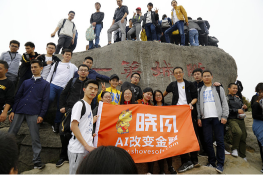 英迈思犀牛云公司的真实内幕?离职员工这样说! 英迈思犀牛云公司的真实内幕?离职员工这样说!