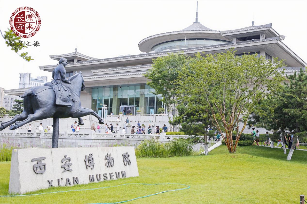 文旅市场“暑期档”开启 西安喊你来打卡