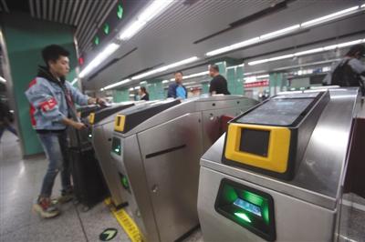 北京地铁全线将可刷二维码进站 适用所有智能手机