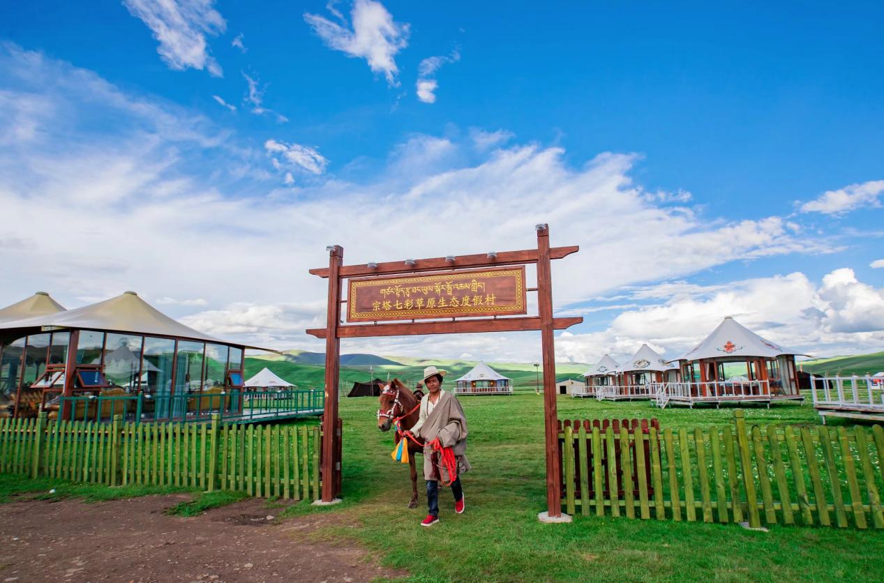 （转载）看山望水听山歌 2023年炉霍望果民俗文化活动即将启幕