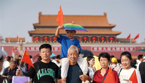 图片默认标题_fororder_天安门外显