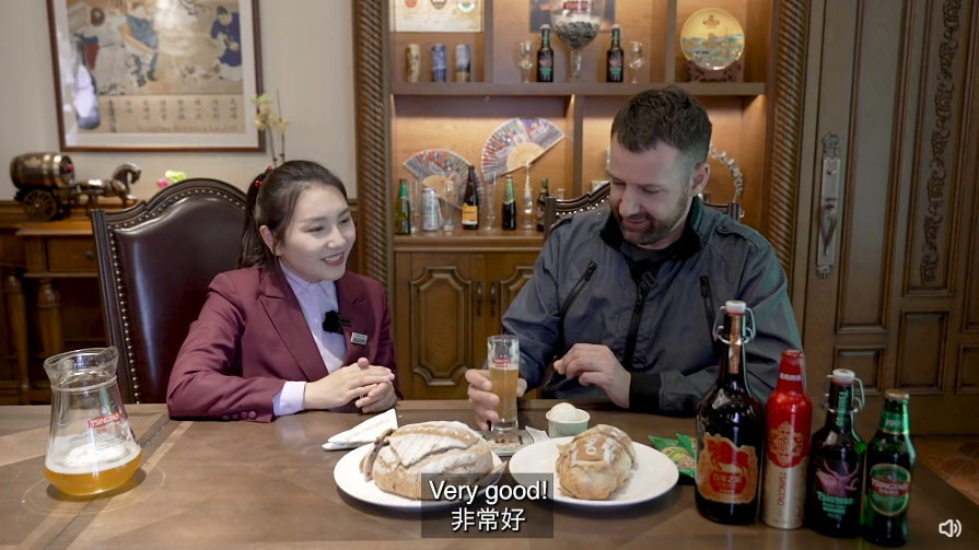 遇见中国丨新西兰媒体人安柏然：越来越多外国人告诉我 他们期待了解真实的中国