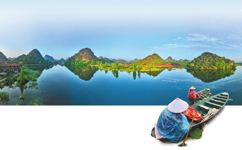 普洱五湖国家湿地公园风景如画醉游人_fororder_e02