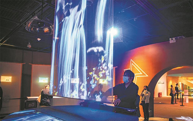 （转载）科技助力 让大众拥抱文博_fororder_未标题-2