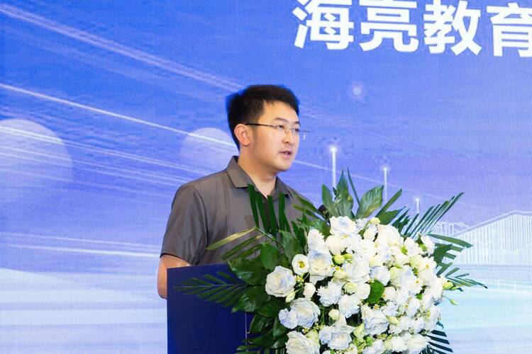 海亮教育管理集团当选浙江省中小学游泳分会主席单位