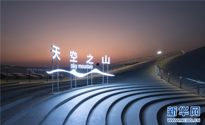 海口湾“天空之山”驿站：一道靓丽的城市风景线_fororder_20230801006