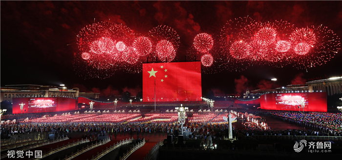 【地评线】举国共享盛世联欢 凝聚民族复兴伟力