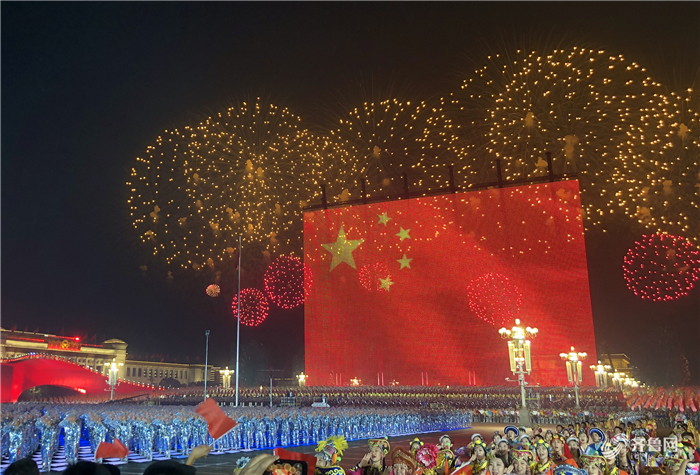 【地评线】举国共享盛世联欢 凝聚民族复兴伟力