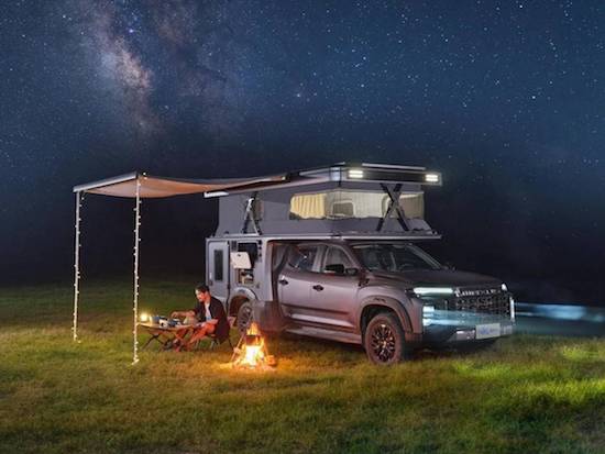 上汽大通发布全新皮卡品牌：星际 探索家星际H房车开售_fororder_image003