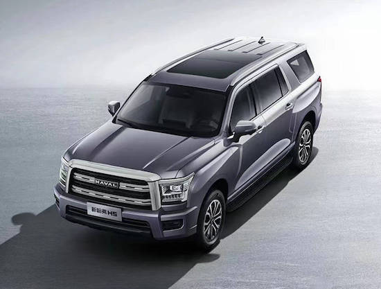 大五座大型SUV 全新哈弗H5官图发布_fororder_image001