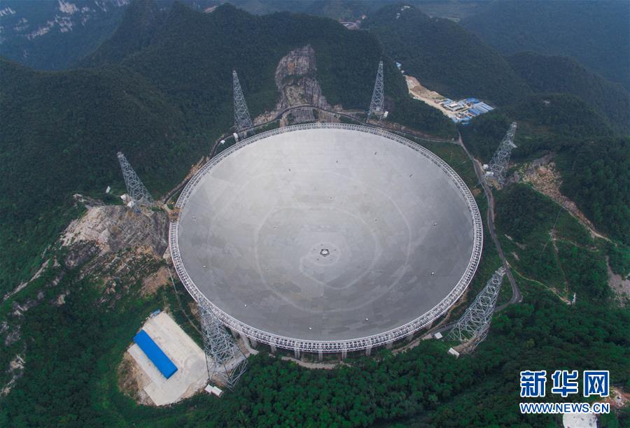 世界最大单口径射电望远镜整体竣工在即