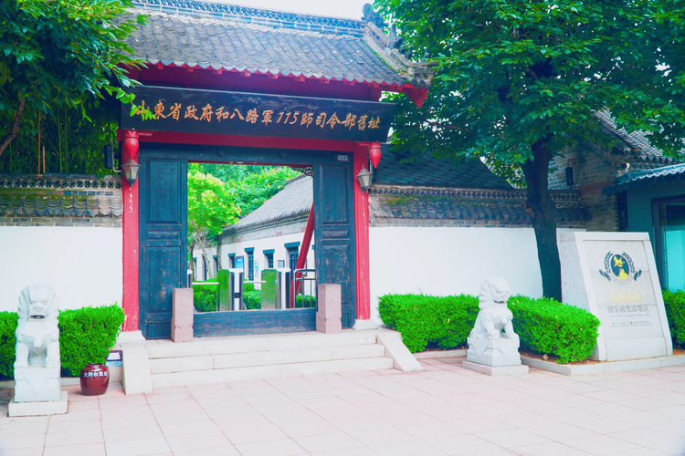 临沂：深挖红色资源“富矿” 拓展红色文旅发展新路径