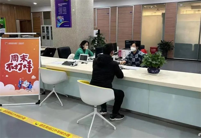 西安航天基地:持續優化營商環境 充分激發創新活力_fororder_圖片3