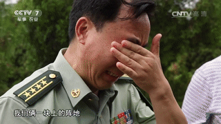 我们为什么要大阅兵？至少为了让2000万英烈看看这可爱的中国！